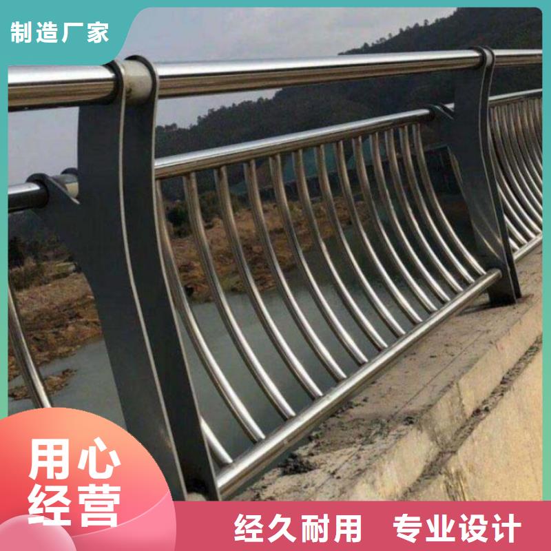 专业销售灯光景观护栏厂家