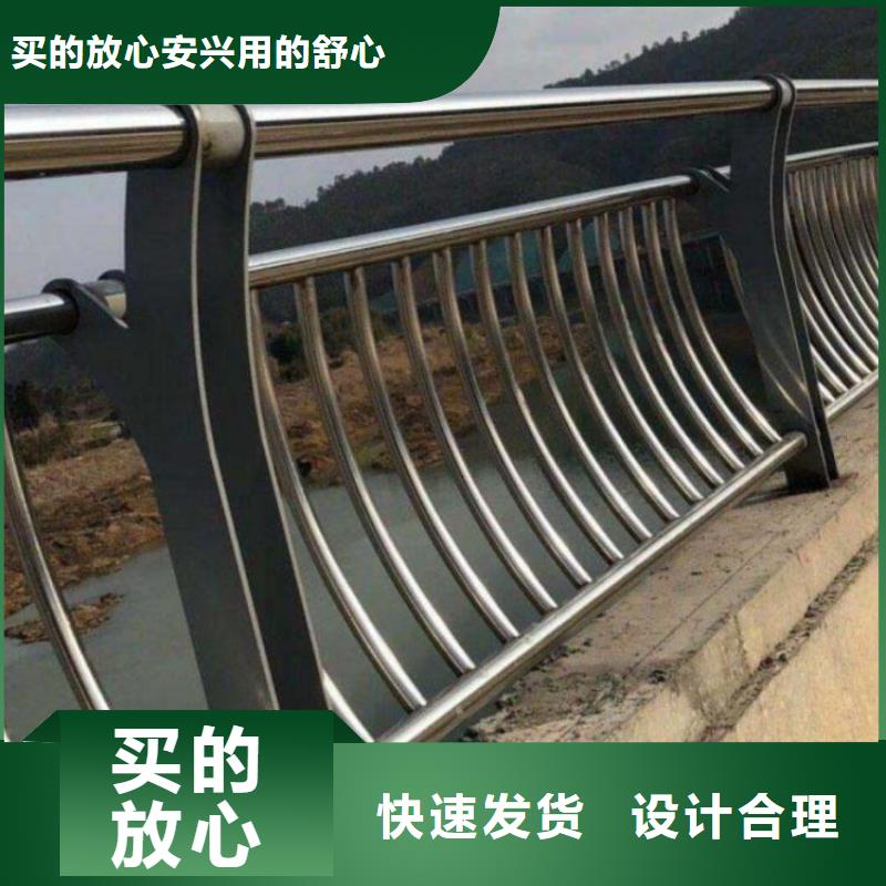 铝合金护栏优质商家