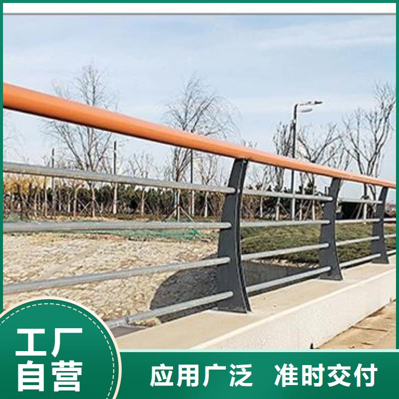 值得信赖的河道护栏批发商