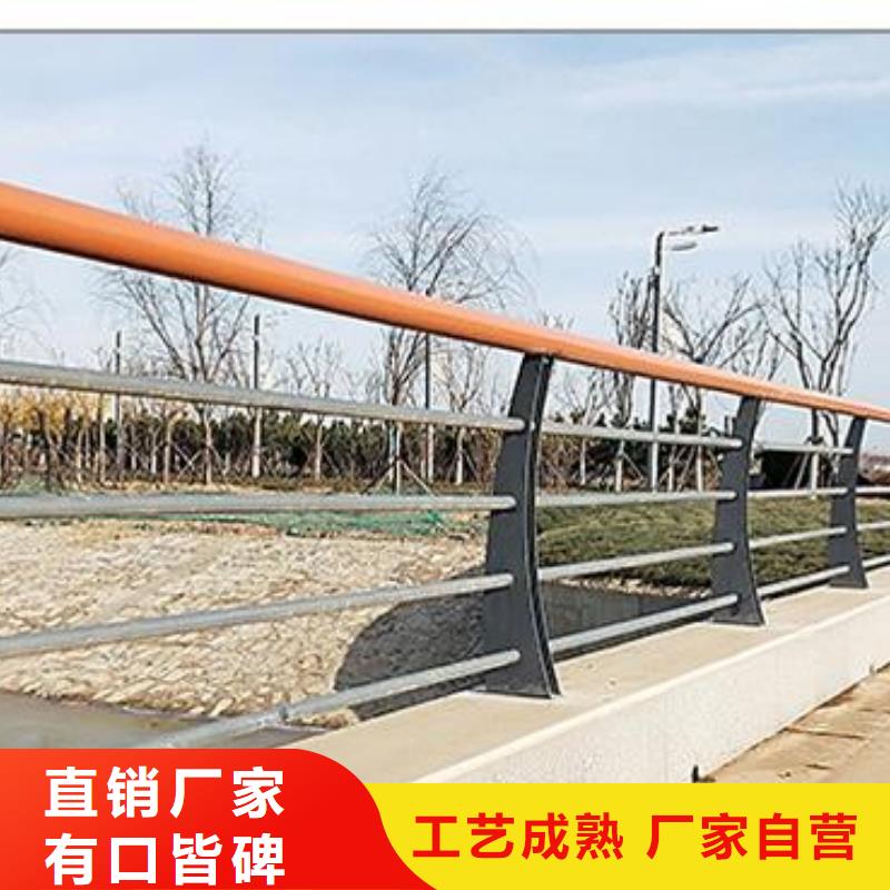 河道护栏、河道护栏生产厂家-找家顺金属制品有限公司