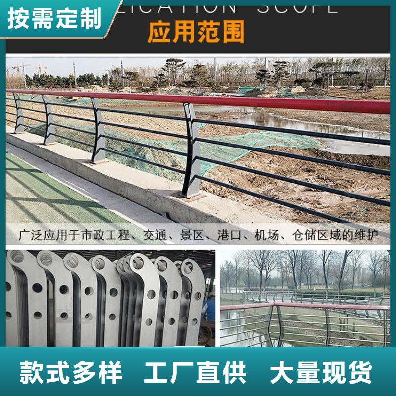 钢丝绳护栏合作厂家