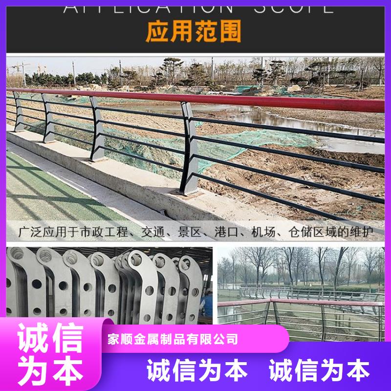 灯光河道护栏厂家供应批发