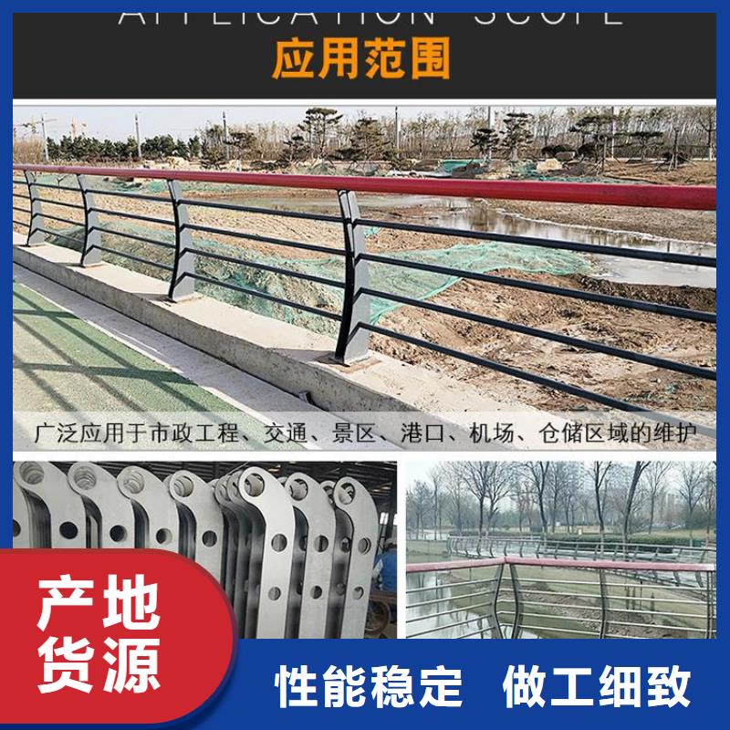 灯光护栏厂家资讯