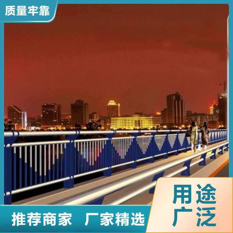 铝合金护栏-购买省心