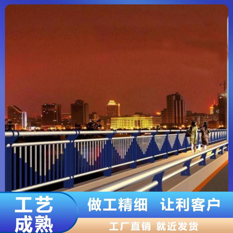 灯光护栏企业-可接急单