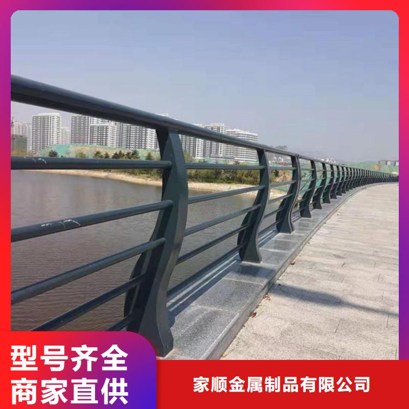 桥梁防撞护栏批量采购