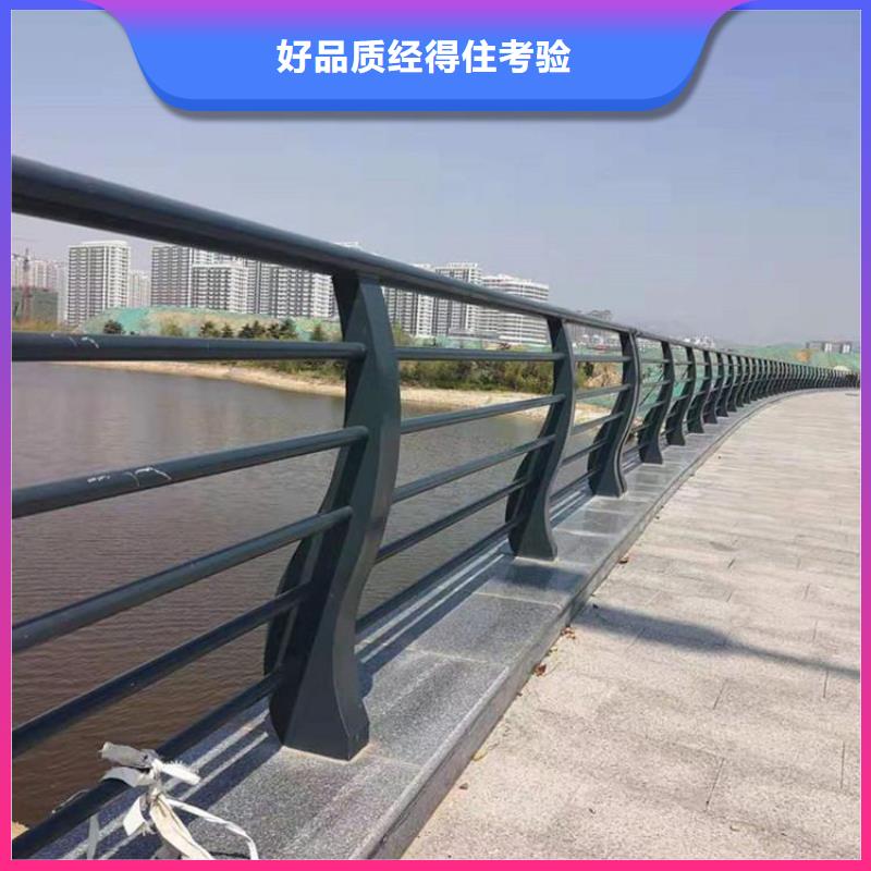 口碑好的河道栏杆公司