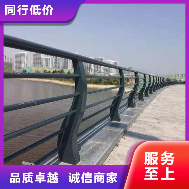 河道护栏工厂-厂家