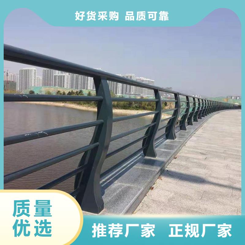 桥梁护栏-生产厂家