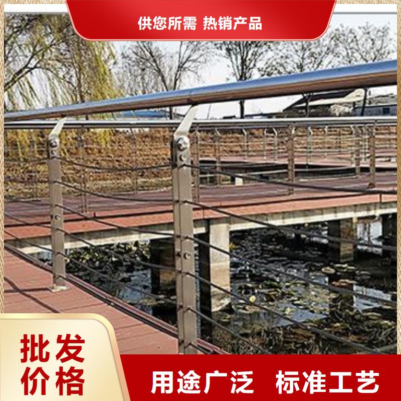 不锈钢复合管护栏-不锈钢复合管护栏专业厂家