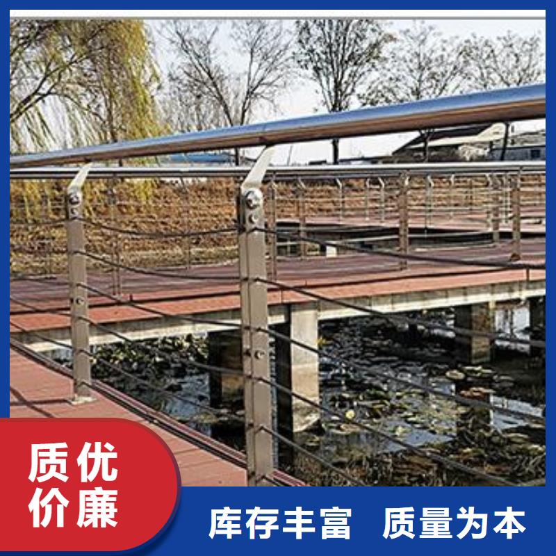 铝合金护栏_本地企业放心选择
