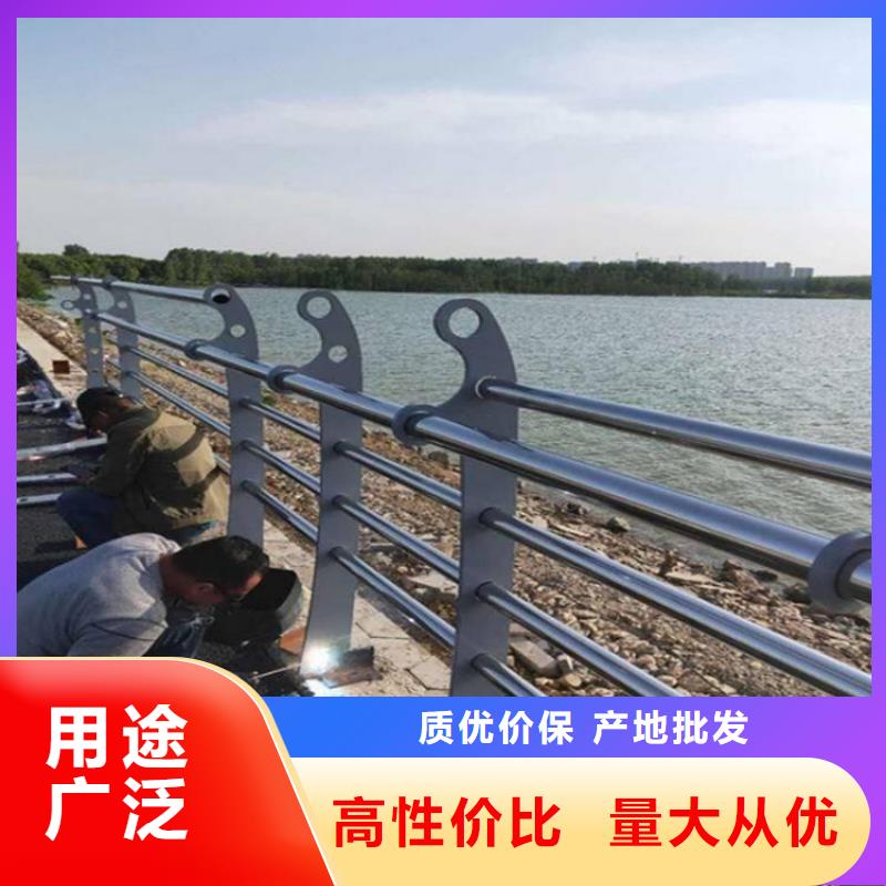库存充足的铝合金护栏批发商