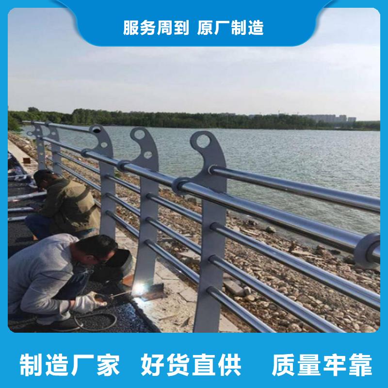 欢迎选购##灯光护栏厂家