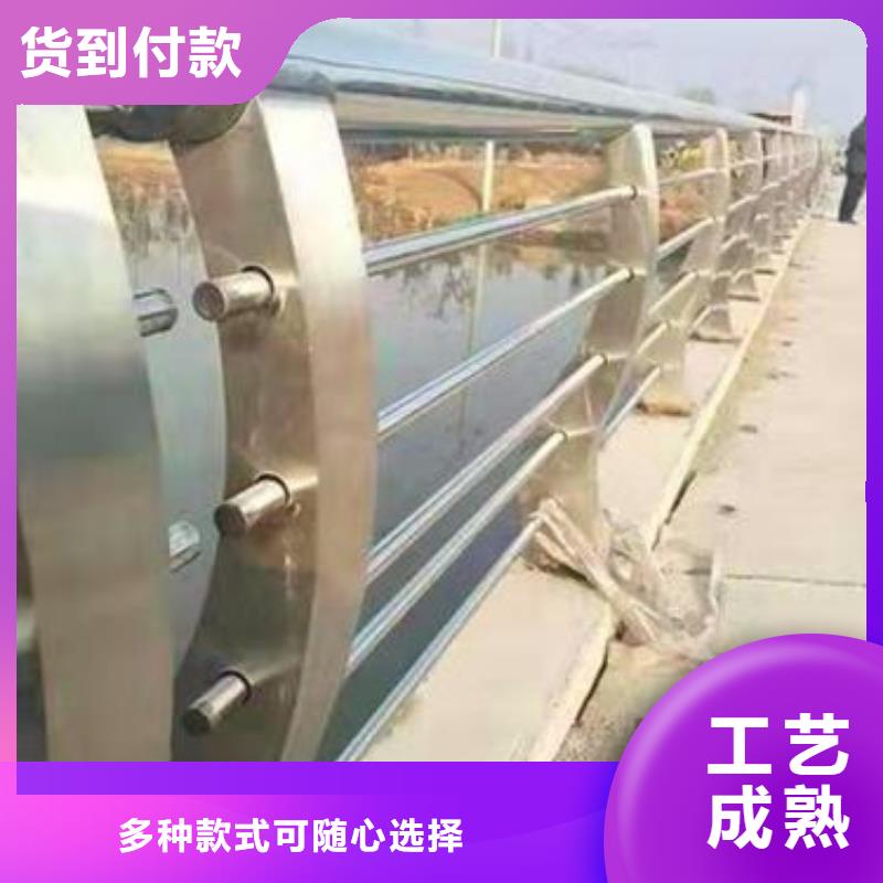 供应批发铝合金护栏-现货供应