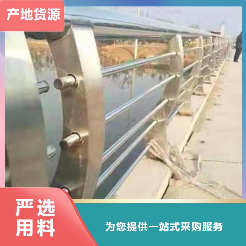 经验丰富的铝合金护栏批发商