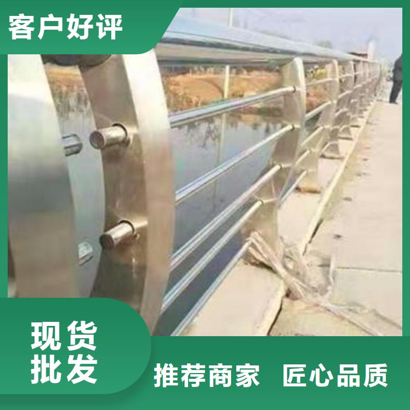 灯光河道护栏品质高于同行