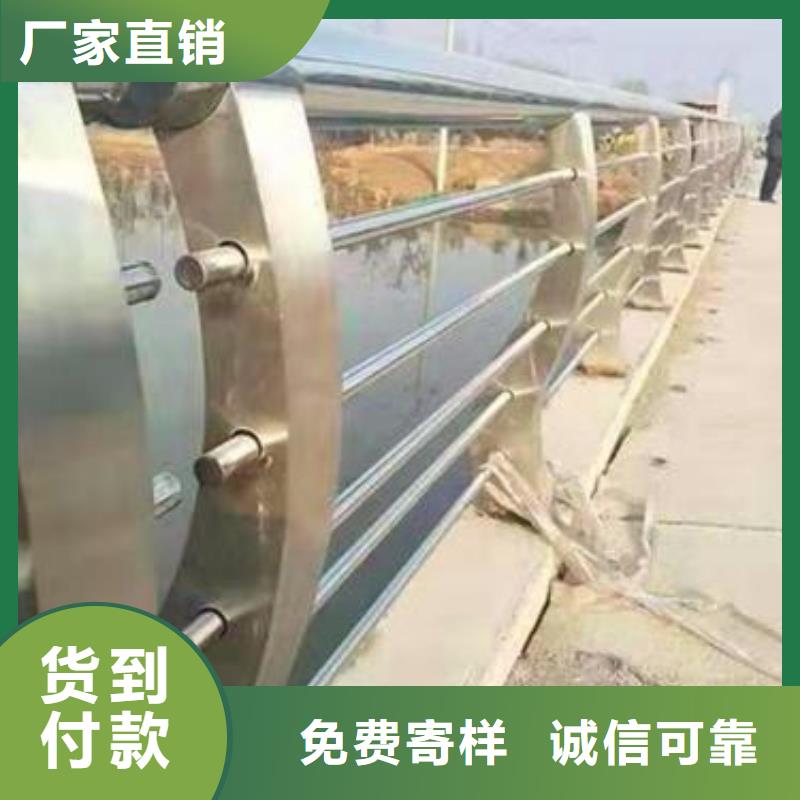 桥梁护栏现货上市