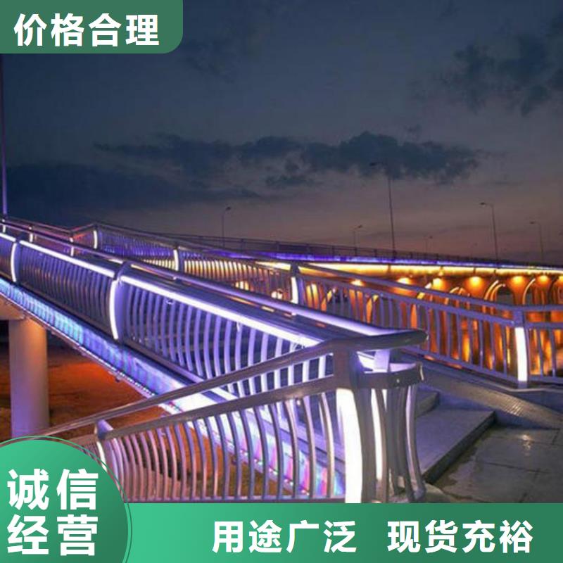 不锈钢复合管护栏生产厂家