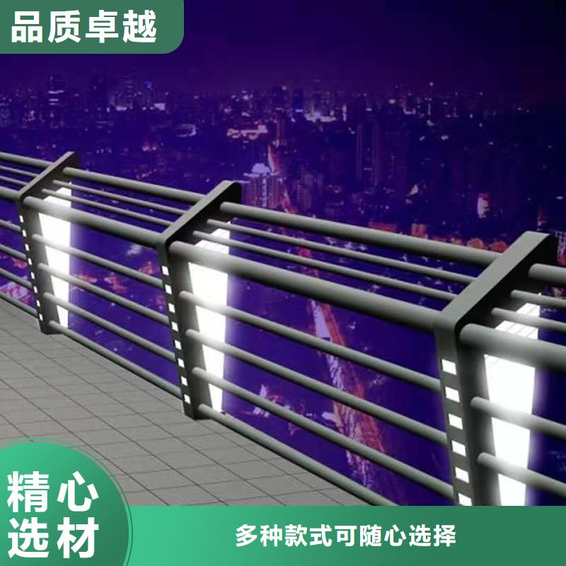 灯光景观护栏高品质