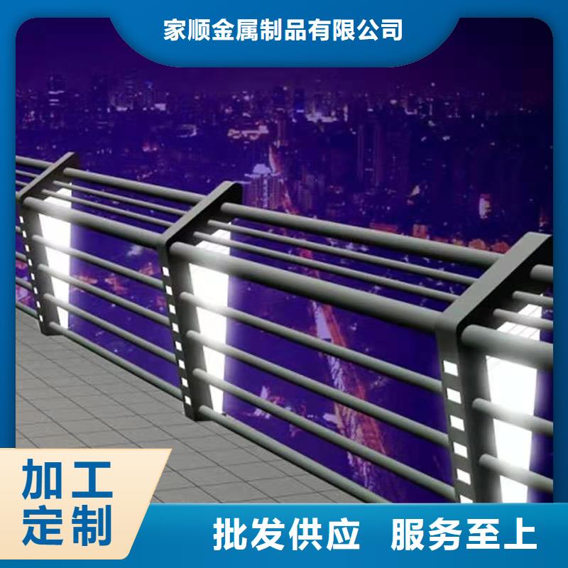 #河道景观护栏#-质量过硬
