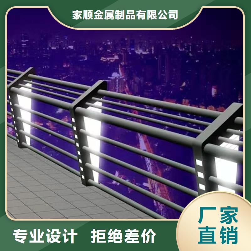 质量好的河道景观护栏厂家