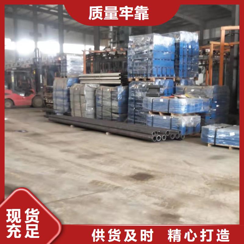 桥梁护栏定做价格