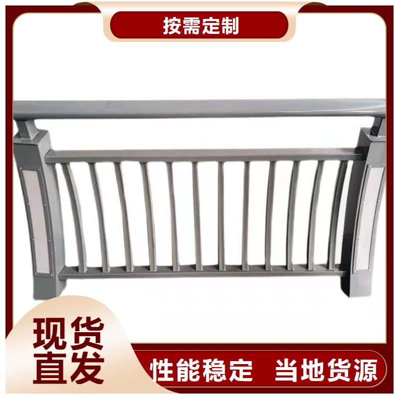 批发钢丝绳护栏价格