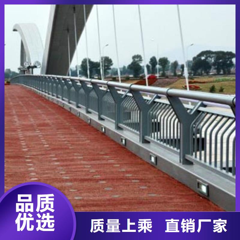灯光护栏定做-灯光护栏厂