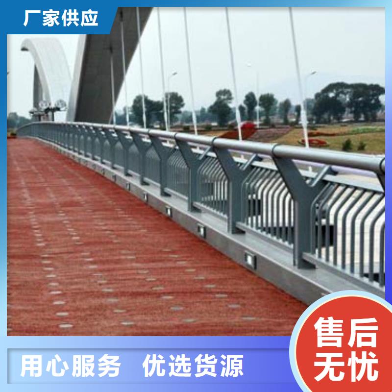 发货速度快的大桥护栏销售厂家