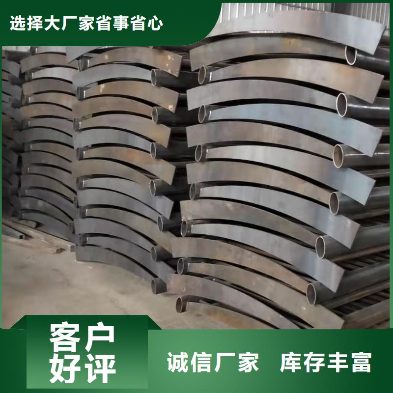 河道栏杆优质之选
