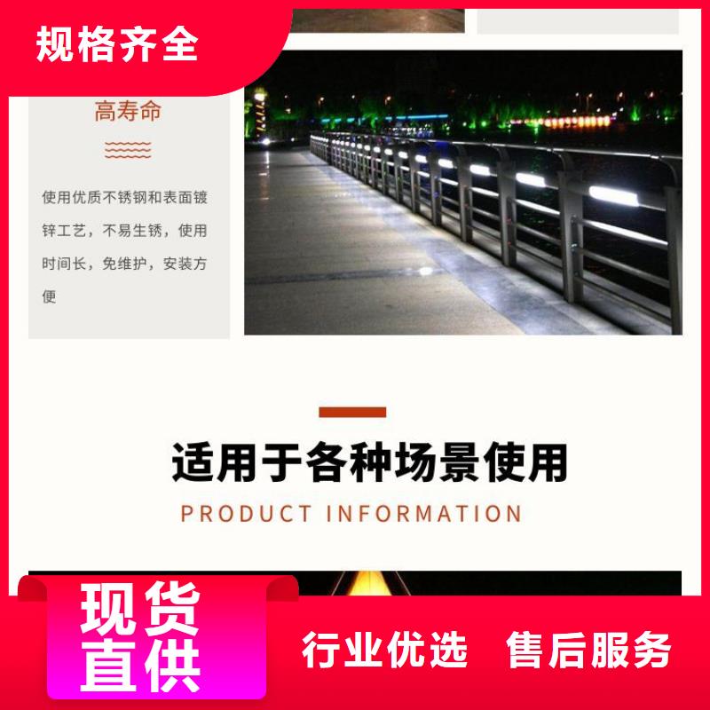 不锈钢复合管护栏本地正规大厂