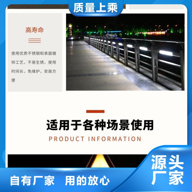 钢丝绳护栏-回购率高