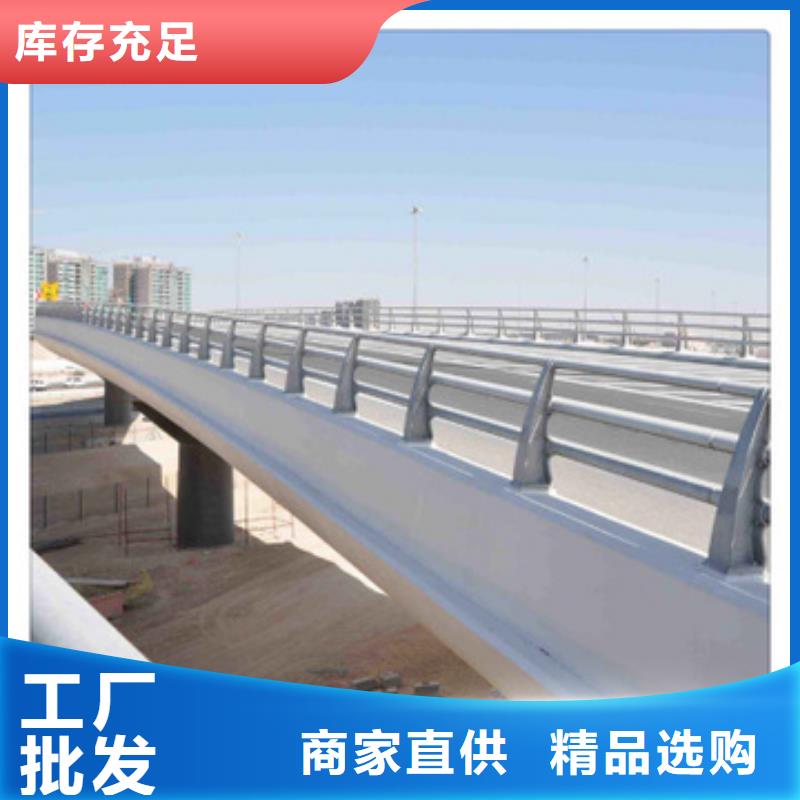 钢丝绳护栏-回购率高
