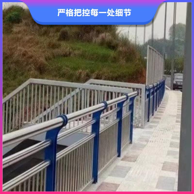 【护栏河道护栏全新升级品质保障】