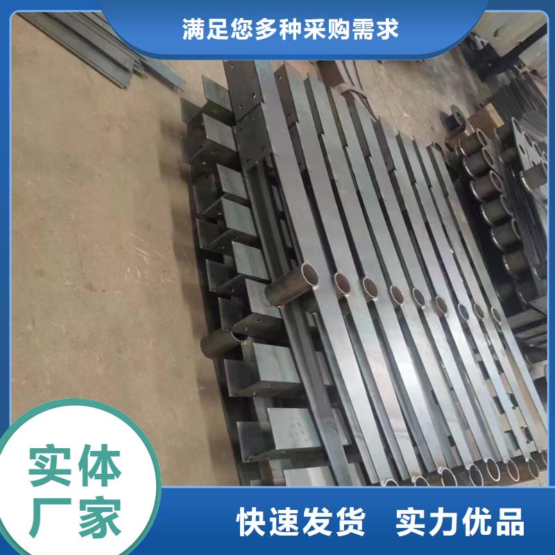 有现货的铝合金护栏品牌厂家