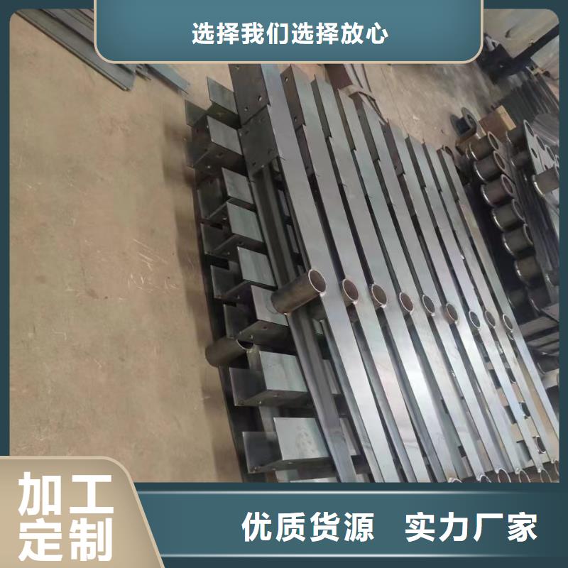 河道景观护栏本地厂家放心购买