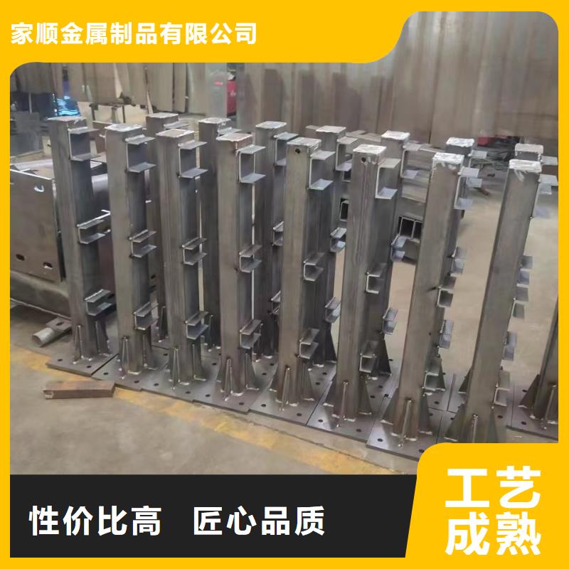 钢丝绳护栏品质优越