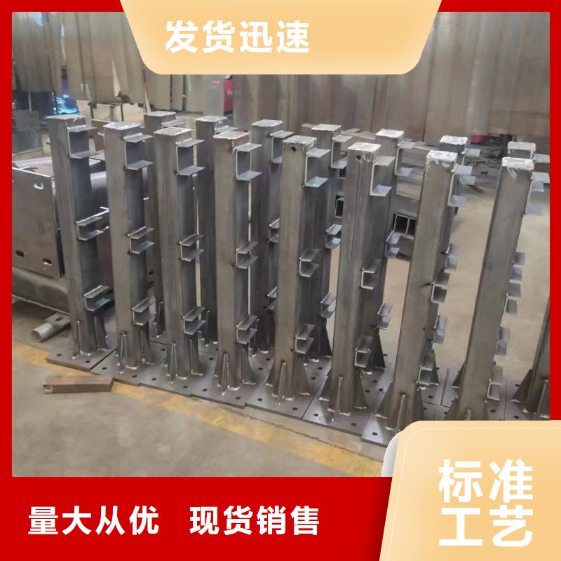 诚信为本桥梁防撞护栏厂家