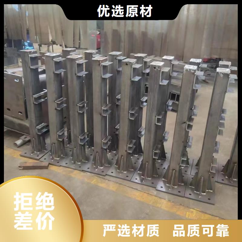 桥梁灯光护栏厂家好品质