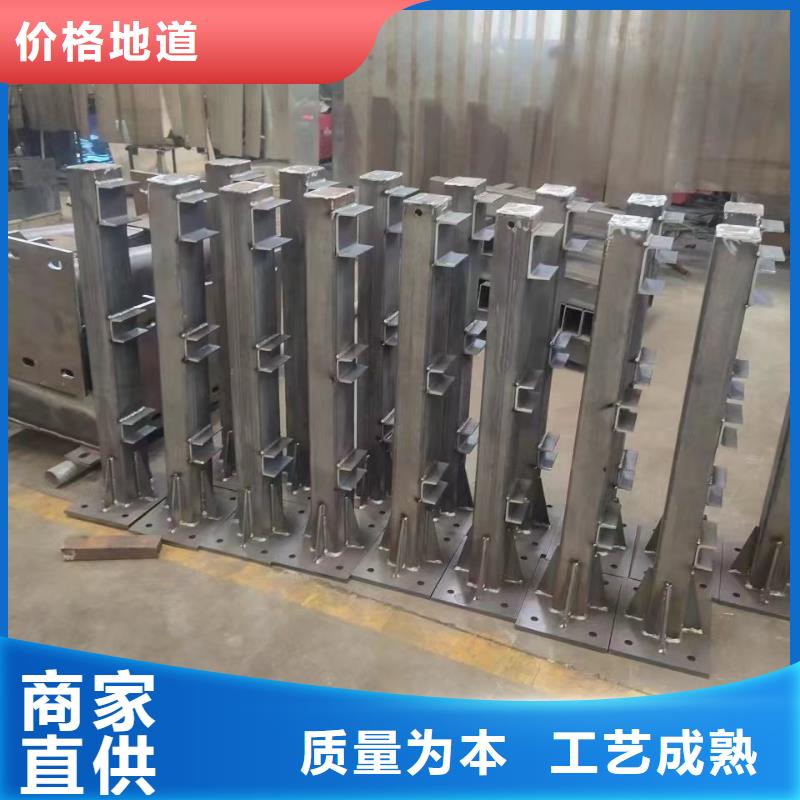 铝合金护栏企业-价格合理