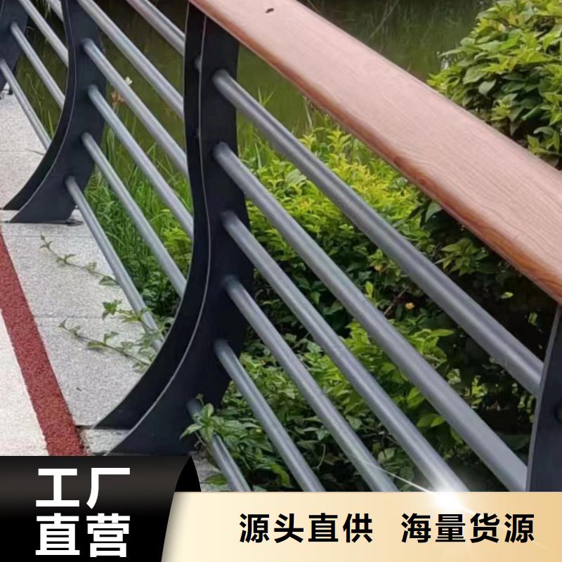 河道景观护栏市场报价