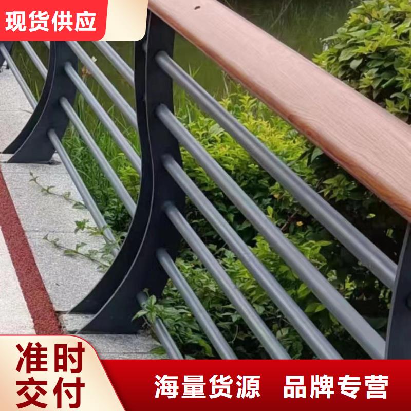 规格全的铝合金护栏品牌厂家