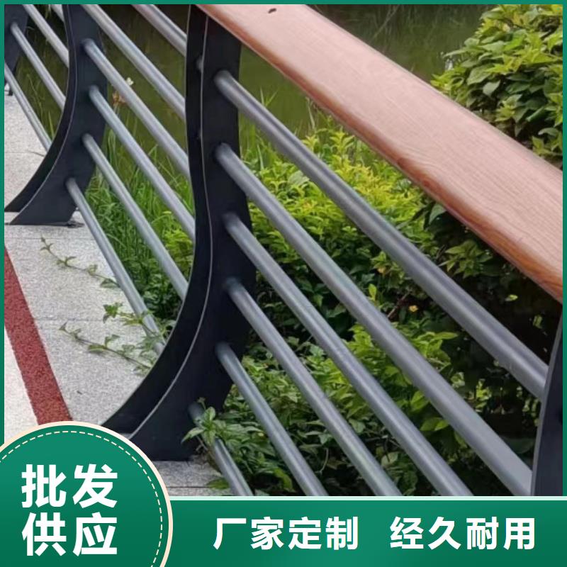 不锈钢复合管护栏定做-不锈钢复合管护栏厂