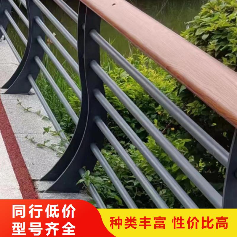 注重河道景观护栏质量的厂家