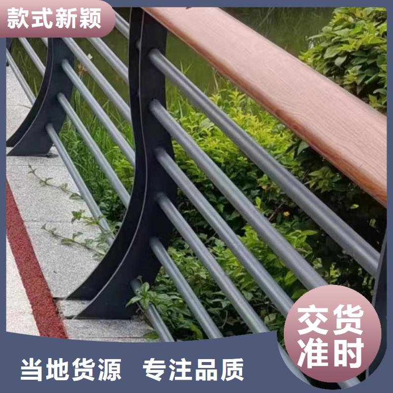 #不锈钢复合管护栏#-生产厂家