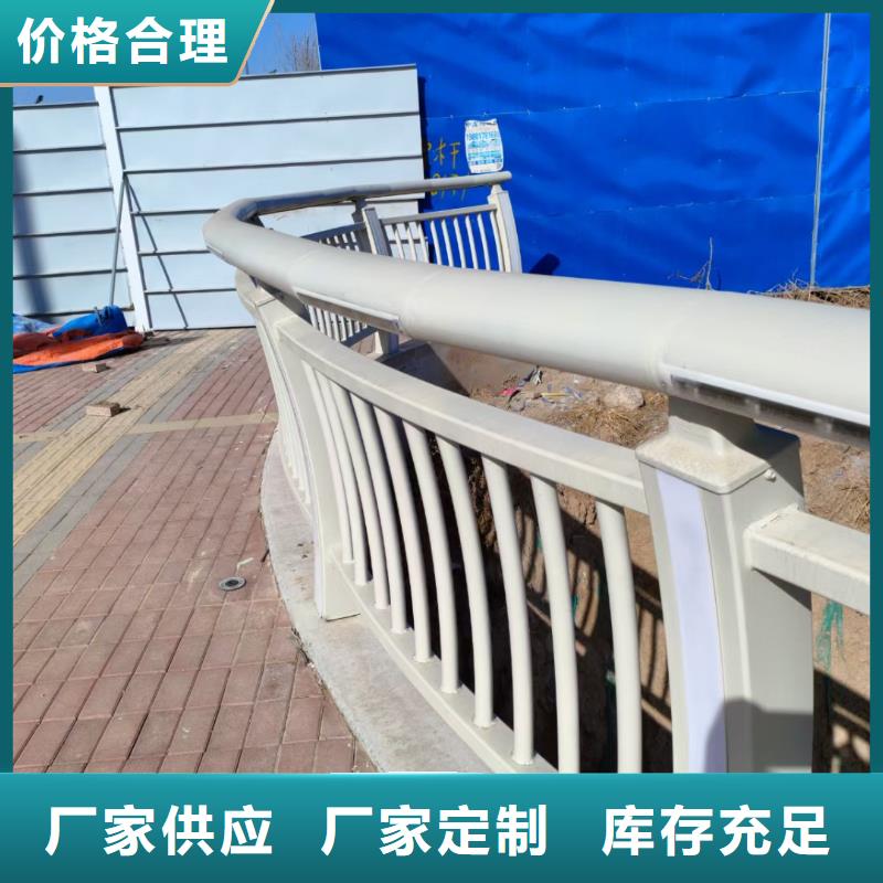 桥梁灯光护栏批发零售