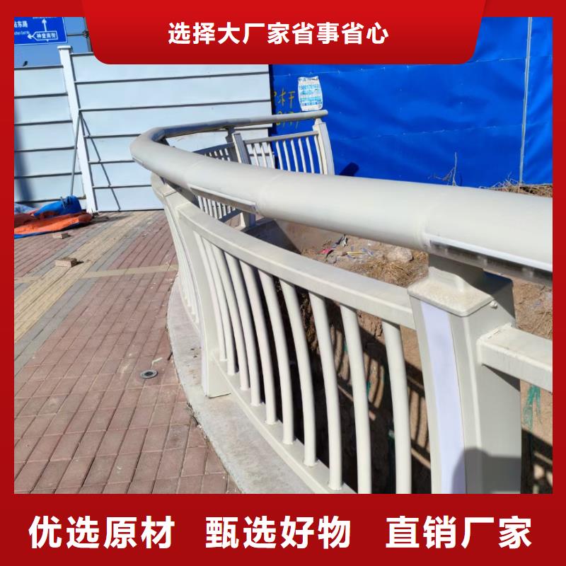 灯光护栏有现货也可定制