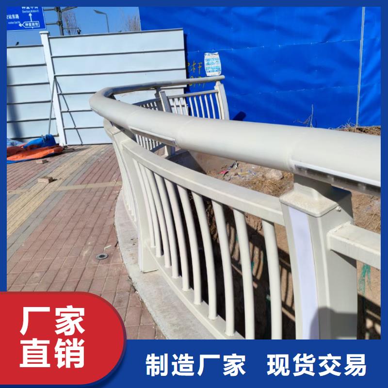 不锈钢复合管护栏库存量大