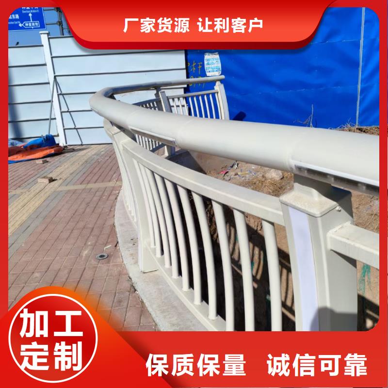 钢丝绳护栏品质优越