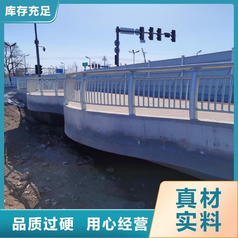 防撞护栏立柱定做厂家